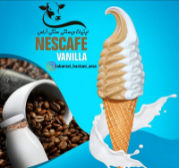 قیفی شیری نسکافه ای با نان بیسکوییتی